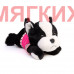 Мягкая игрушка Собака JX102501114BK
